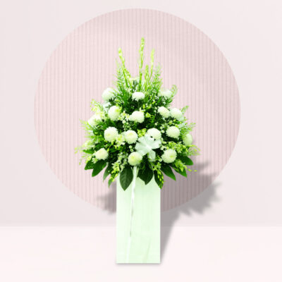 Condolences Flower Arrangement