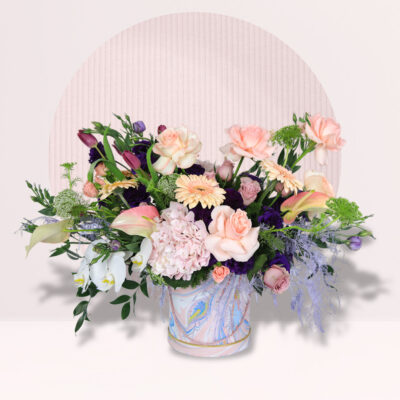 Blooming Maestoso