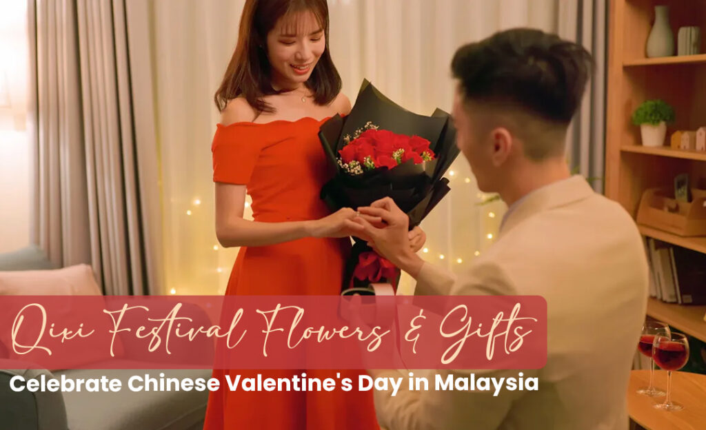 Chinese Valentine's Day Qixi Festival Flowers Gifts